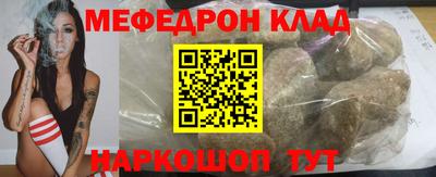 ешки Первоуральск