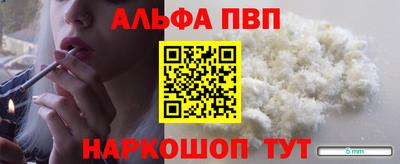 ешки Первоуральск