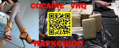твердый Партизанск