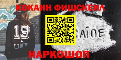 ешки Первоуральск