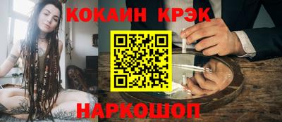 ешки Первоуральск