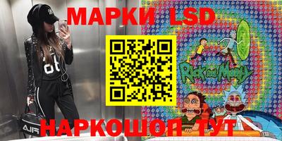 мефедрон мука Пенза