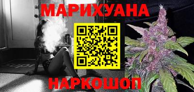 ешки Первоуральск