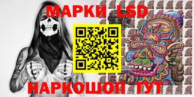 твердый Партизанск