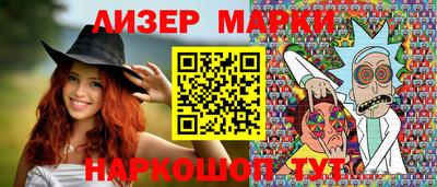 мефедрон мука Пенза