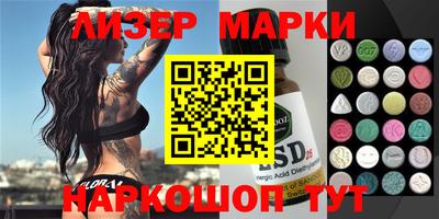 мефедрон мука Пенза