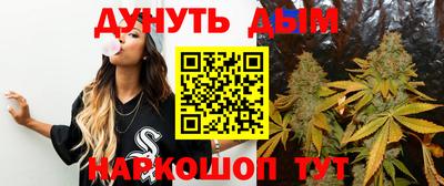 твердый Партизанск