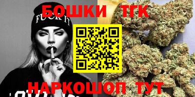 мефедрон мука Пенза
