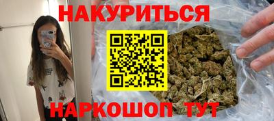твердый Партизанск