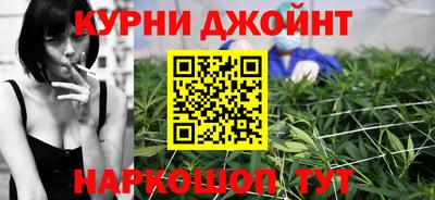 ешки Первоуральск
