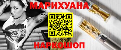 ешки Первоуральск