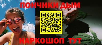 твердый Партизанск