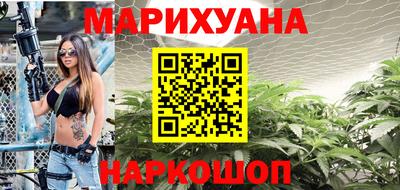 мефедрон мука Пенза