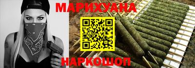 ешки Первоуральск