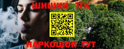 ешки Первоуральск