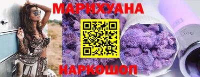 мефедрон мука Пенза