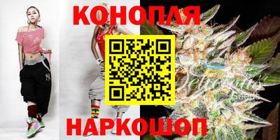 мефедрон мука Пенза