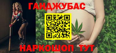 ешки Первоуральск