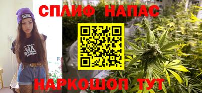 твердый Партизанск