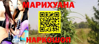 ешки Первоуральск