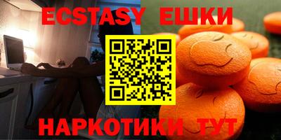 твердый Партизанск