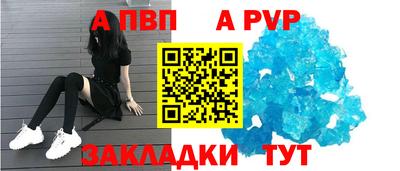 ешки Первоуральск