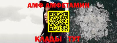 мефедрон мука Пенза