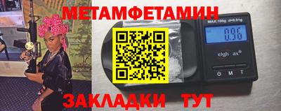 ешки Первоуральск