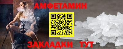мефедрон мука Пенза