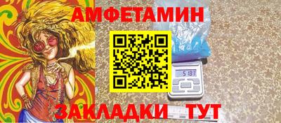 ешки Первоуральск