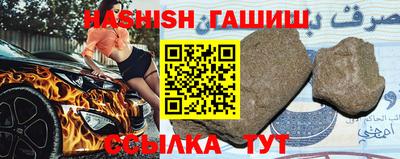 мефедрон мука Пенза