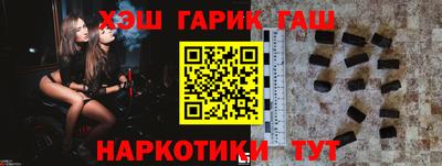 мефедрон мука Пенза
