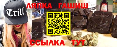 ешки Первоуральск