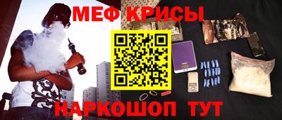 твердый Партизанск
