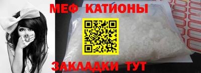 ешки Первоуральск