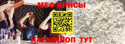 твердый Партизанск