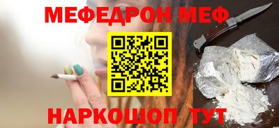 твердый Партизанск