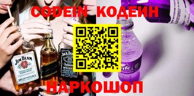 твердый Партизанск